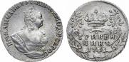 Grivennik 1743 year