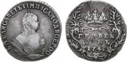 Гривенник 1748 года