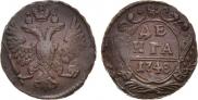 Denga 1748 year