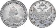 1 rouble 1749 year