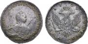 1 рубль 1754 года