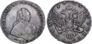 1 rouble 1755 year