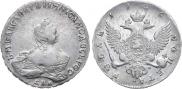 1 rouble 1756 year