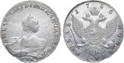 1 rouble 1756 year
