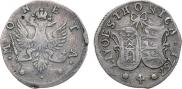 4 копейки 1757 года