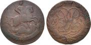 2 kopecks 1759 year