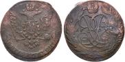 5 kopecks 1760 year