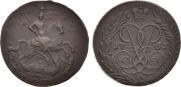 2 копейки 1761 года