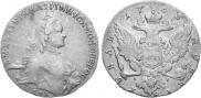 1 rouble 1763 year