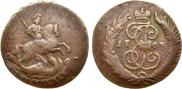 2 копейки 1763 года
