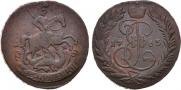 2 kopecks 1763 year