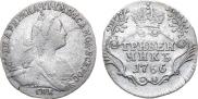 Grivennik 1766 year
