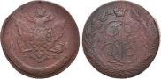 5 копеек 1767 года