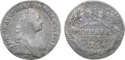 Grivennik 1768 year