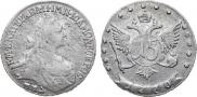 15 kopecks 1770 year