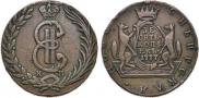10 kopecks 1777 year