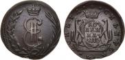 1 kopeck 1778 year