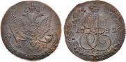 5 копеек 1782 года