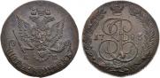 5 копеек 1783 года