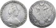 20 копеек 1784 года