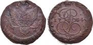 5 kopecks 1784 year