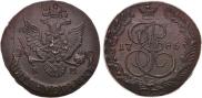 5 kopecks 1786 year