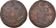 5 копеек 1788 года