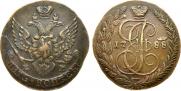5 копеек 1788 года