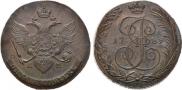 5 kopecks 1789 year