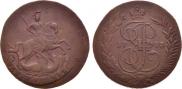 2 копейки 1793 года