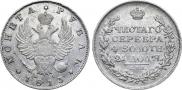 1 rouble 1813 year