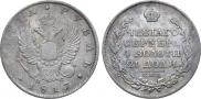 1 рубль 1817 года