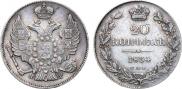 20 kopecks 1834 year