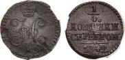 1/4 kopeck 1842 year