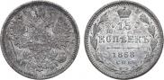 15 копеек 1868 года