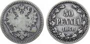 50 пенни 1868 года