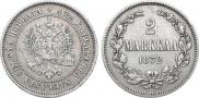 2 markkaa 1872 year
