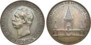 Медаль 1898 года