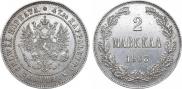 2 марки 1908 года