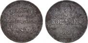 1 копейка 1916 года