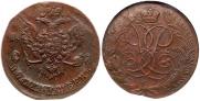 5 kopecks 1760 year