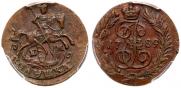 Polushka 1789 year