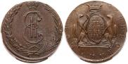 10 kopecks 1772 year