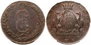 10 копеек 1775 года