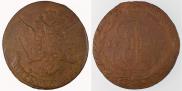 5 kopecks 1765 year