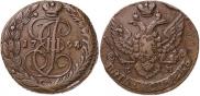 5 kopecks 1794 year