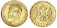 5 roubles 1902 year