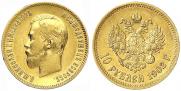 10 рублей 1902 года