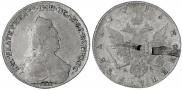 1 rouble 1795 year
