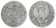Poltina 1817 year